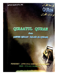 Image of Qiraatul Quran