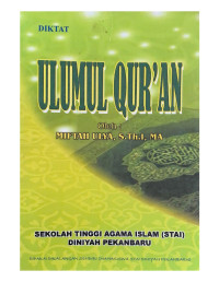 Image of Ulumul Qur'an
